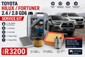 Toyota Hilux/Fortuner 2.4 & 2.8 GD6 Service Kit